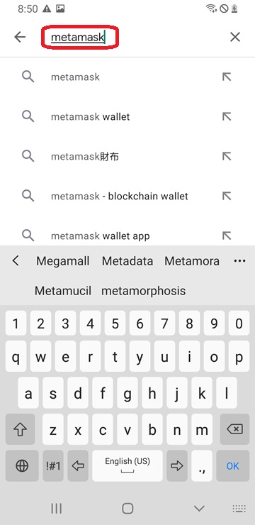 Metamask install picture 2