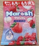 カンロ マロッシュ いちごヨーグルト味 の写真