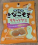 チロルチョコ チロル きなこもちみたいなもちっとグミ の写真