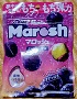 カンロ マロッシュ グレープソーダ味 の写真