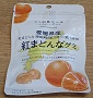 全国農協食品 ニッポンエール　愛媛県産　紅まどんなグミ の写真