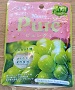 カンロ ピュレグミ マスカット味 の写真
