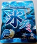 UHA味覚糖 氷グミ ソーダ味 の写真