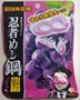 UHA味覚糖 忍者めし鋼　グレープ味 の写真