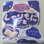 ブルボン しゃりもにグミ　ヨーグルト味 の写真