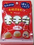 春日井製菓 モチラ　コーラ味 の写真