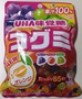 春日井製菓 コグミ　グレープ、アップル、マスカット の写真