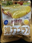 明治 果汁グミ 弾力プラス ゴールデンパイン の写真